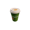 Exponat „Einwegbecher“